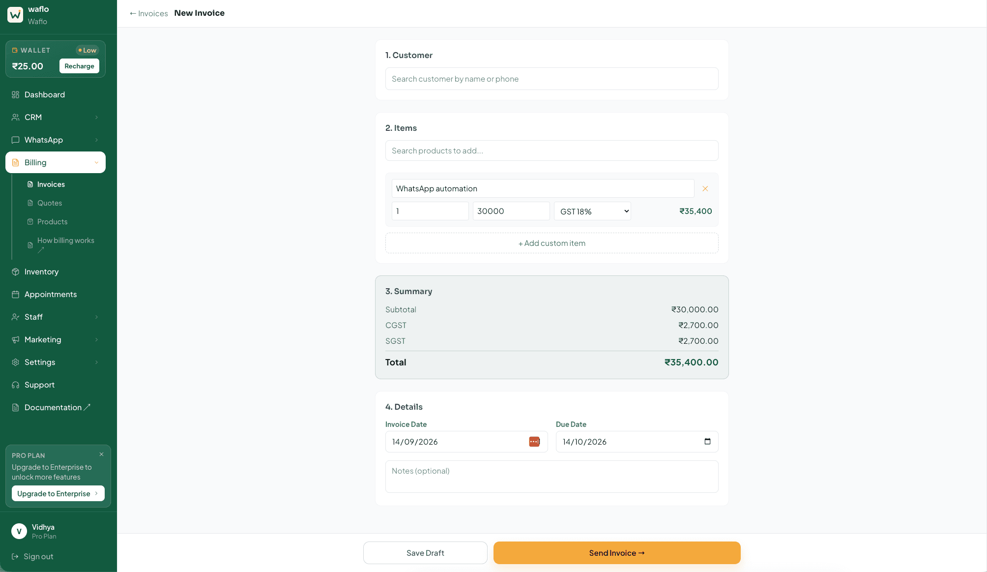 New Invoice form with customer, items, summary, and dates