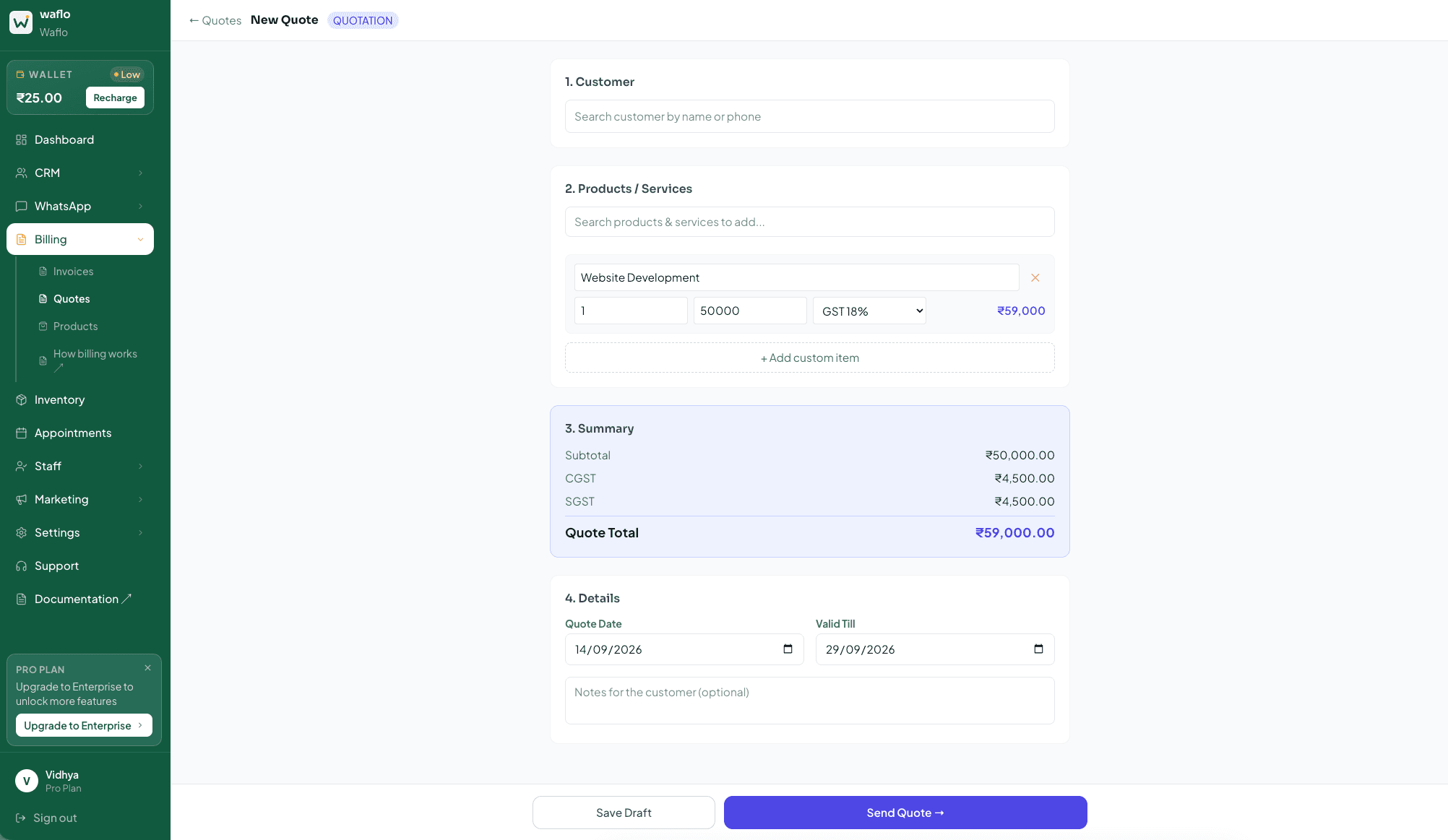 New Quote form with customer, products and services, summary, and validity date