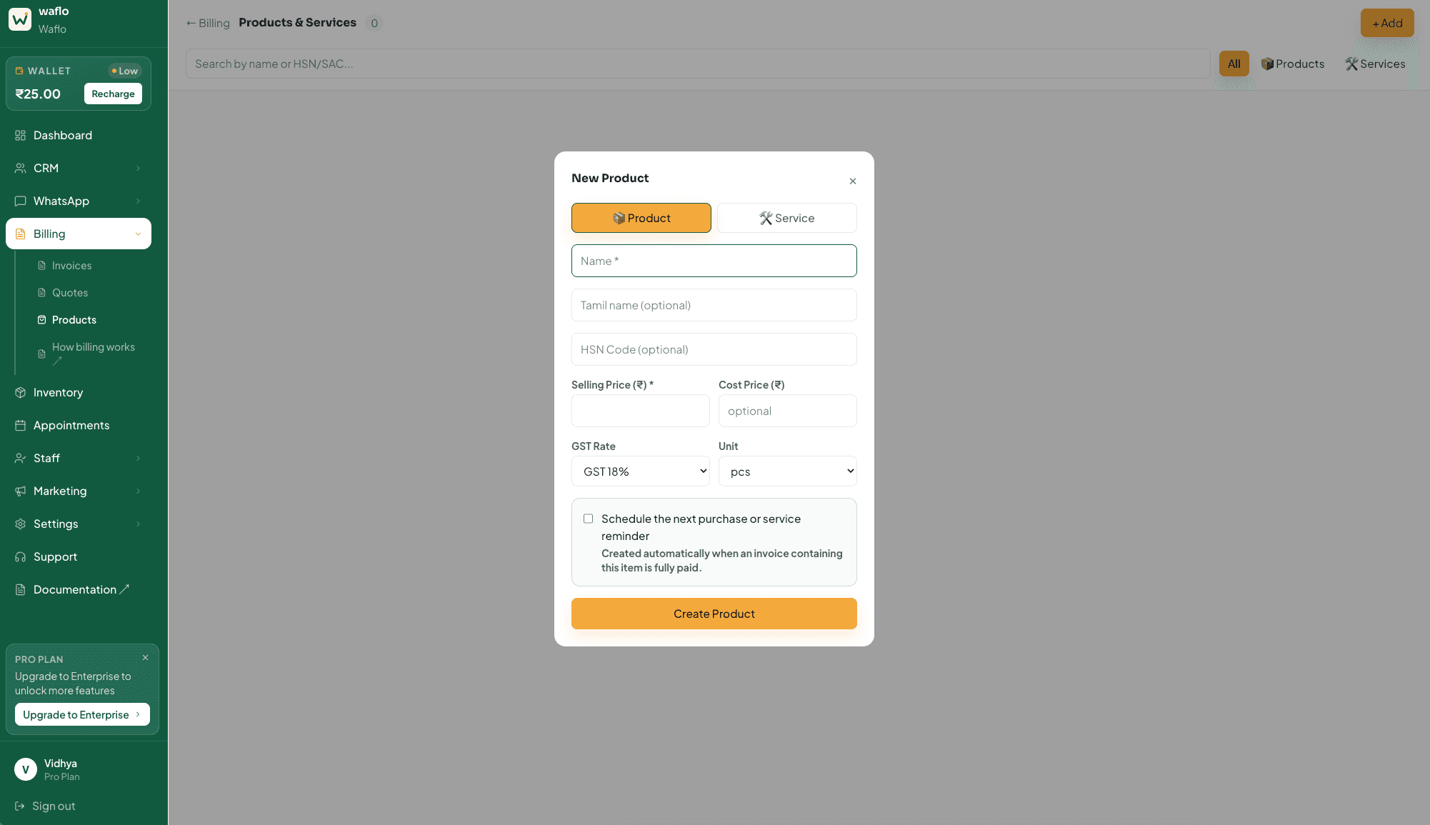 New Product form with name, prices, GST rate, and unit