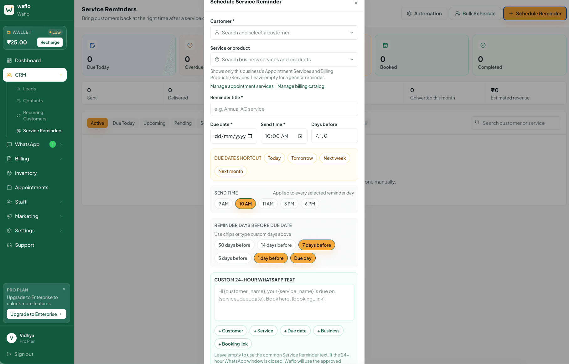 Schedule Service Reminder form with customer, service, due date, and send settings