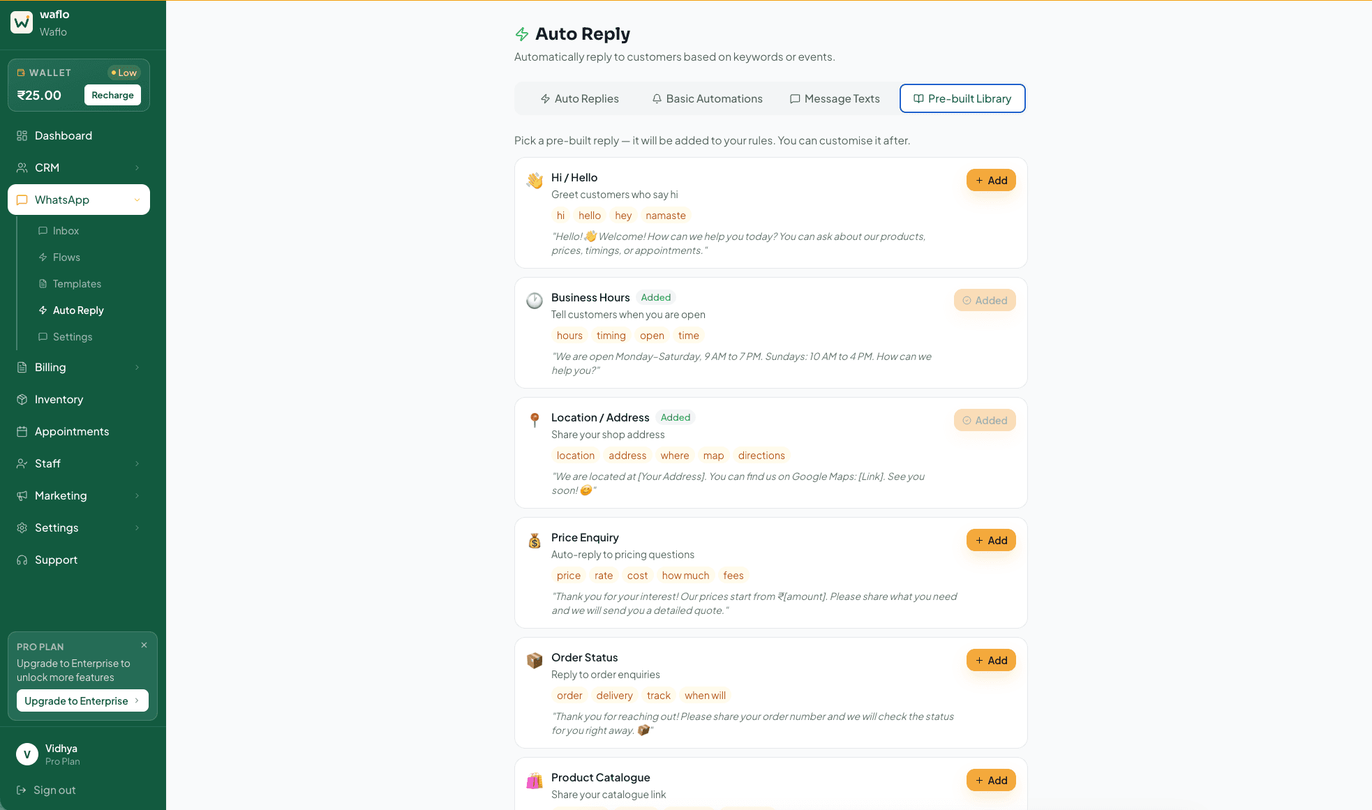 Pre-built Auto Reply library with Add buttons