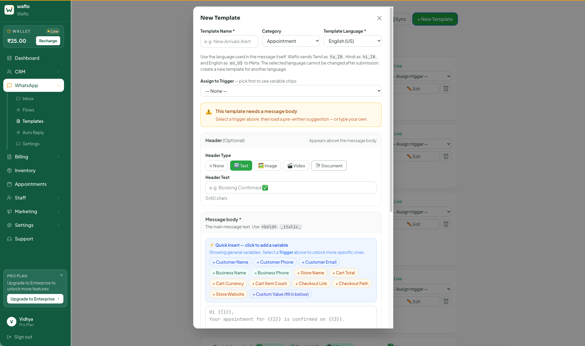 New Template form with name, category, language, trigger, header, and message body